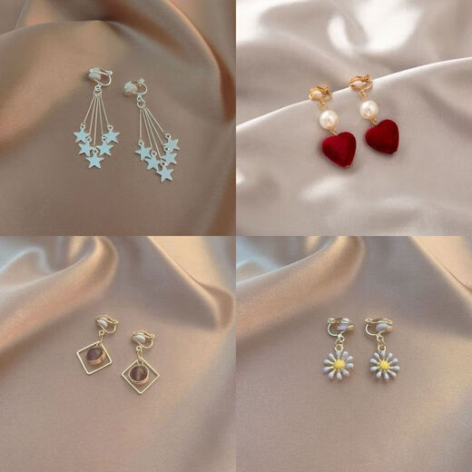 梅派超仙耳夹无耳洞女在逃公主耳环年圆脸耳饰女网红SN6626SN4222 66号四对套餐拼 耳夹【不用耳洞的】