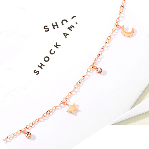 Fat Donglai's same 18k rose gold anklet 18K gold star and moon anklet for women AU750 gold inlaid with diamonds gold chain feeling light K yellow l gold star and moon anklet