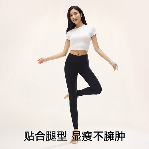 Songshan Cotton Store Warm Leggings Women Can Wear Stretchy, Comfortable and Slim Black Yoga Pants Autumn and Winter Thickened and Velvet Autumn Pants Black One Size (Recommended 95-130 Jin Jin is equal to 0.5 kg)