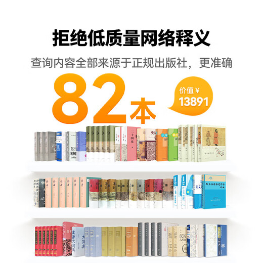 Alpha Egg AI dictionary pen D1pro English reading pen translation pen electronic dictionary scanning pen word pen scanning pen primary and secondary school students English-Chinese dictionary dictionary pen learning machine artifact D1pro + original pen box 32GB Same day next day delivery