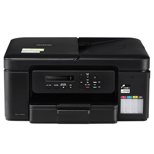Brother DCP-T536DW/735DW color wireless remote automatic double-sided printer copier scanning all-in-one DCP-T735DW (DCP-T725DW upgraded model) Official standard (new and authentic products nationwide joint guarantee)