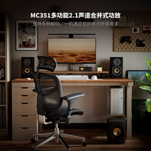 FOSI AUDIO MC351 mini Bluetooth digital amplifier HIFI audiophile grade high power with decoding lossless sound quality high fidelity 2.1 channel retro VU meter black [48V/5A power supply]