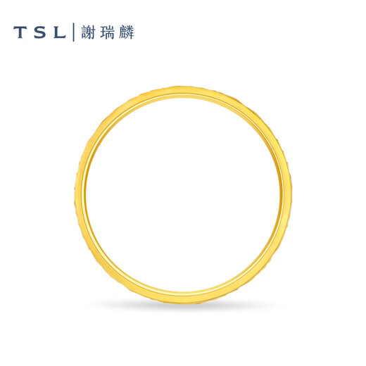 谢瑞麟（TSL）黄金戒指女款碎碎冰系列5G工艺足金指环XP045 13号圈口（约2.45g） 计价类（工费约690元）