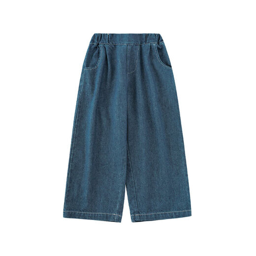 
Young boy sand washing straight-leg fashionable cool and handsome jeans 2025 spring new children's versatile loose pants trendy blue N4858 130