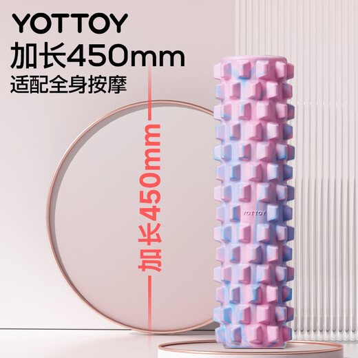 Yottoy mace solid fitness equipment foam shaft muscle relaxation massage roller wheel Langya yoga column