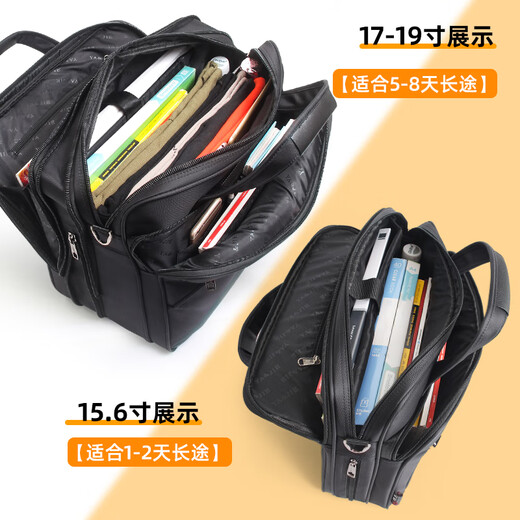 Yajie business briefcase men's canvas laptop bag large capacity Oxford document business office work crossbody business trip medium bag 15.6 inches