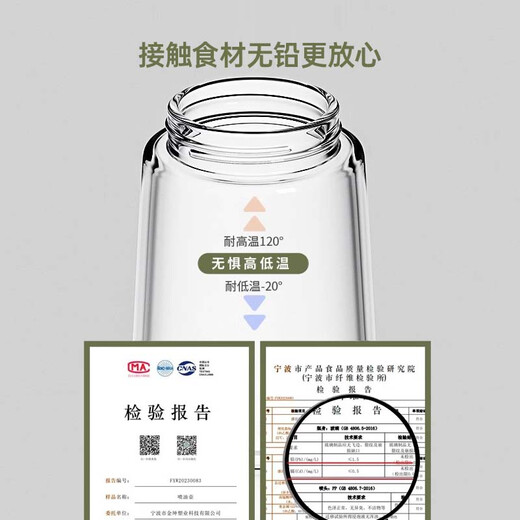Double gun oil kettle spray kettle pouring oil and spraying all-in-one edible oil glass oil kettle for kitchen household without oil hanging cream white
