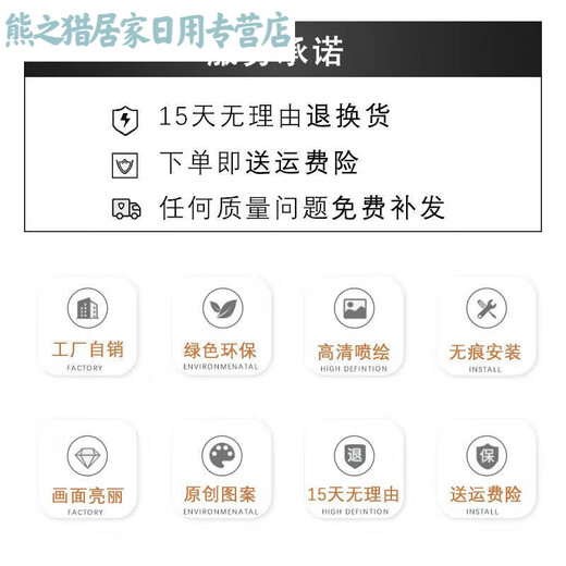 奶油风餐厅装饰画组合北欧风客厅餐桌墙面挂画原木风卧室床头壁画 JD12370 70*70cm晶瓷铝合金金框