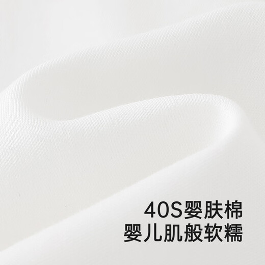 YEEHOO shopping mall same style children's shirt spring and summer pure cotton long-sleeved girls' shirt 2025 new children's top Yunsi white 80 cm