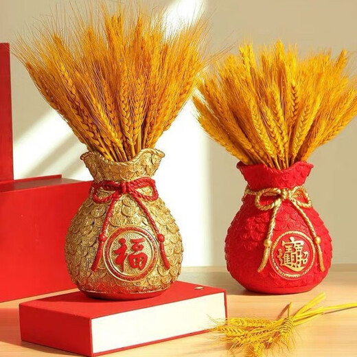 麦穗花瓶摆件客厅摆件2024新款开业旺财运乔迁之喜用品品 6628正版尺寸大号红福袋 活动中：仅剩后