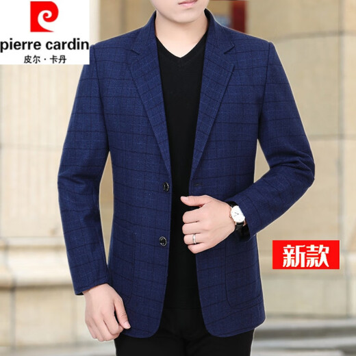皮尔卡丹（pierre cardin）2024春秋季新款男士西服修身韩版商务正装中年免烫小西装外套 蓝色610 180/XL(135-150斤)