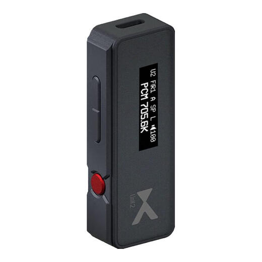 XDuoo Link2 Bal plugged version balanced decoding amp 270mW high thrust portable Android iPhone small tail decoding amp cable new Link2 plugged green Android version new product丨SF/JD delivery