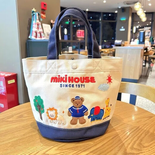 Qindu Miki Canvas Bag Cartoon Brief Handtasche Bento Bag Mama Bag Baby Bag Canvas Handtasche Mutter und Babytasche Stoffbeutel gelber Eimer Tasche