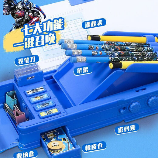 Nuevo bloqueo de contraseña Transformadores de gran capacidad Boy Multifuncional Case de lápiz Optimus Prime Stationery Box Garn Double-Sharpening 9928 Optimus Prime con 1 estuche de lápiz pequeño + 1 Pen de pizarra