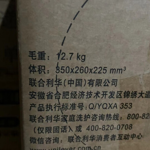 Doli Planet cat litter enzyme mixed cat litter tofu sand bentonite cat litter dust-free supplies 2kg Doli cat litter 2kgx1 pack