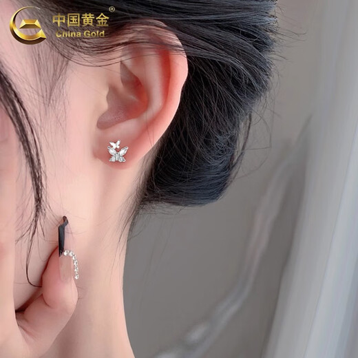 China Gold (CHINA GOLD) S999 Pure Silver Double Butterfly Earrings Women's New Earrings Temperament Jewelry Wedding Gifts for Girlfriends Birthday Gifts Jingsuda* Butterfly Silver Earrings 999 Pure Silver