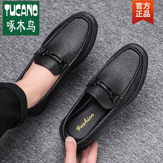 Offizielle Woodpecker offizielle vierjährige neue schwarze Lederschuhe für lässige Faulpersonen für Männer, die weiche alleinige trendige und vielseitige britische Bohnen M9901 Black plus Fleece Flaggschiff 39 pedal