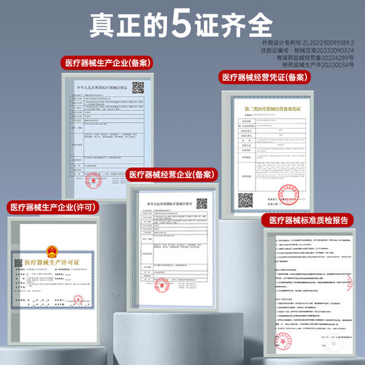 Konka Medical Standard Konka Hair Removal Device Freezing Point Laser Hair Removal Device Painless Home Full Body Shaving Artifact Gift Medical Grade Standard Red Light Wave + Painless Forced Cold Ice Removal