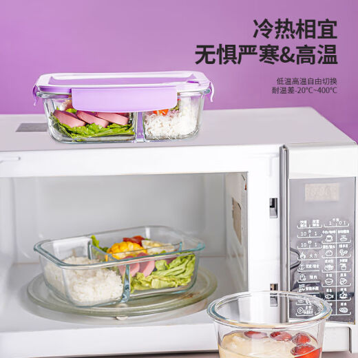 Caja de lonchera de vidrio con calefacción de microondas para trabajadores de oficina con arroz con lonchera de aislamiento especial de Bowl Fresh para las comidas de los estudiantes Fresh Green - 1050 ml de largo