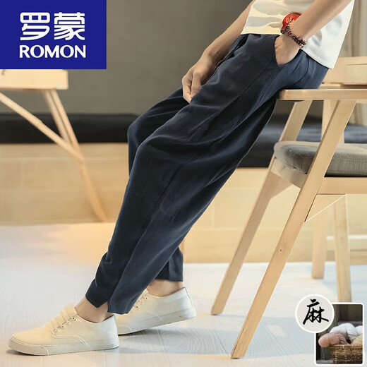 罗蒙（ROMON）夏季中国风亚麻裤男薄款宽松休闲裤哈伦裤九分裤棉麻灯笼裤子男士 米白色 2XL