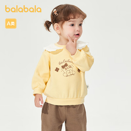 Balabala children's clothing baby tops baby long-sleeved T-shirt boys clothes fashionable temperament exquisite lapels foreign style