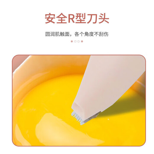 Cat and dog electric clipper for shaving soles of feet, pet supplies, soles and toes shaver, rechargeable clipper, ear hair repairer, rechargeable, random colors