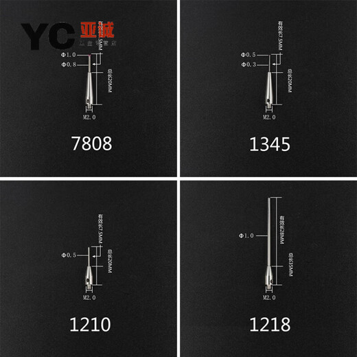 CLCey Tres coordenadas Stylus Stylus stylus 0.5/1.0/cabeza Ruby Stylus M2M3 No. 8 3882 Ruby 2.0*L20*M2