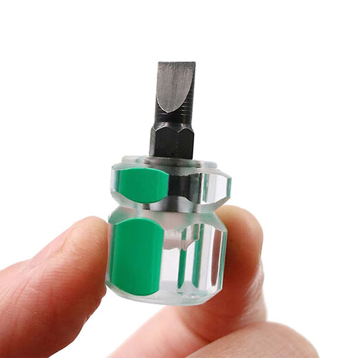 Short screwdriver, short handle, radish head screwdriver, ultra-short cross-shaped plum blossom retractable mini dual-purpose screwdriver, small screwdriver, cross-shaped screwdriver, 4 pack