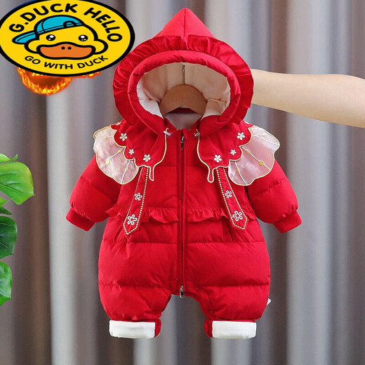 G.duck little yellow duck newborn baby down cotton jumpsuit New Year clothes baby girl 100-day anniversary outfit winter outing PF238 lace flower romper red 66cm