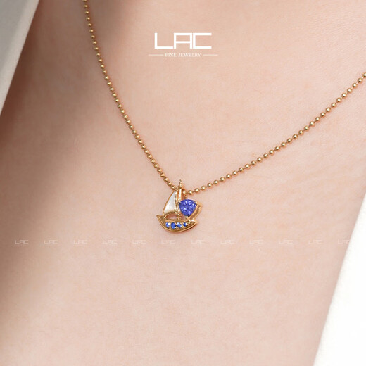 LAC new product Blue Sail Evian High Jewelry Tanzanite Pendant Women's 18K Gold Set Sapphire Sailboat without Chain 0.2 Carat Customized - 25 working days shipping