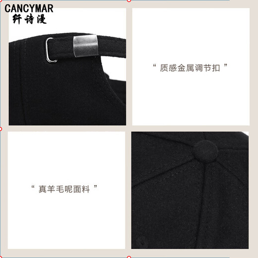 Cancymar fashionable wool and velvet warm baseball cap for girls 2025 winter new versatile warm winter peaked cap dark gray XL plus size (59-65cm)