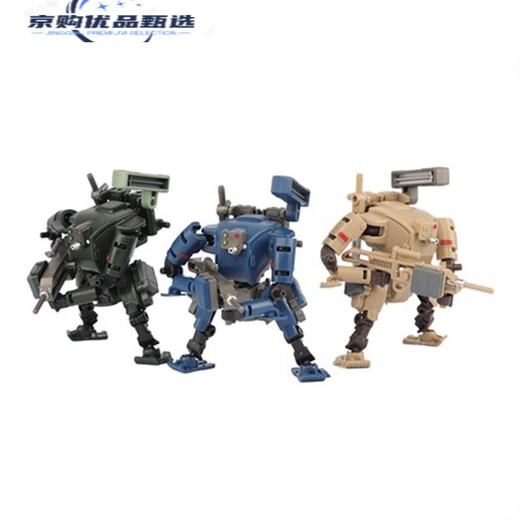 Infinite far rihio mm001 zusammengebautes Mecha Modell Spielzeugangriffsreihe + Logistik Mecha Spot Mm001 Rost Rot