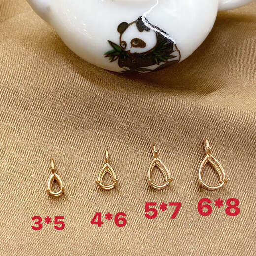 Baozha 18k gold water drop 3*5mm4*6mm 18K rose gold pendant empty support can be inlaid with V. Three colors are optional. 18K gold. Three colors are optional. Gold rose gold.