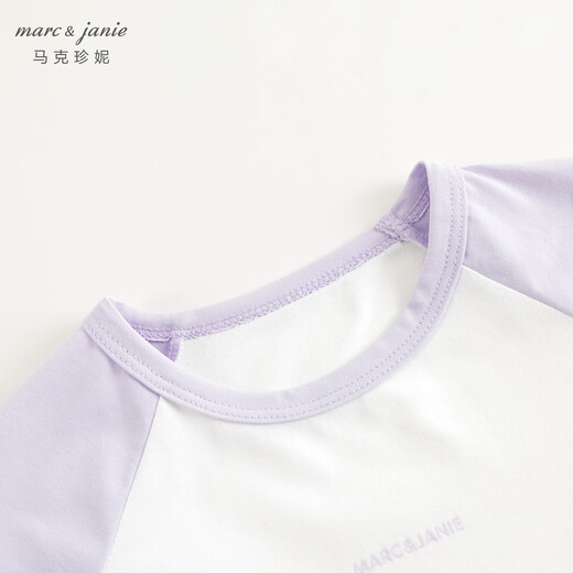 MARC&JANIE quick-drying sunscreen Mark Jane boys and girls raglan sleeve sports T-shirt spring new children's top 240269 Changchun Purple 100