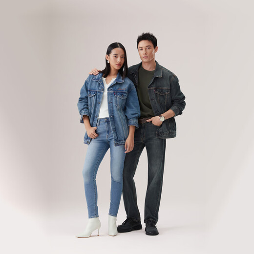 Levi's Levi's 25th Autumn and Winter New Men's American Retro Washed and Distressed Casual Denim Jacket Medium Blue XL