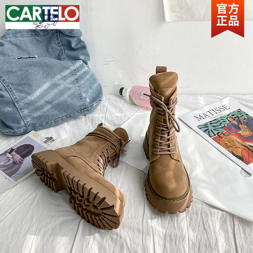 卡帝乐鳄鱼（CARTELO）棕色中筒马丁靴女春季加绒厚底2025新款靴子时尚内增高英伦风女靴 卡其色 37