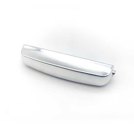 Midea is suitable for Supor rice cooker switch, open cover button electric pressure cooker Midea button upper cover door snap original accessories No. 16-50FC693
