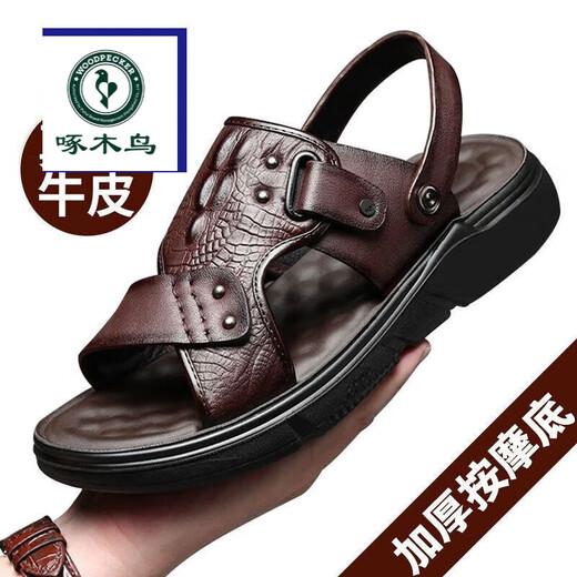 
Woodpecker Autumn Men's Sandals for Men's Genuine Leather Soft Sole Breathable Non-Slip Wear-resistant Outer Thick Sole Sandals Casual Beach Shoes Men 9921 Black Normal Edition Flagship Model 38 Standard Size Flagship Model