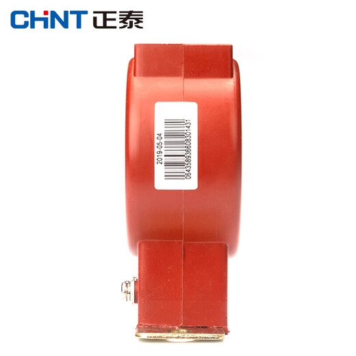 Chint (CHNT) LMZJ1-0.5-30X-100/5A-1ZA-0.5JI 150/5 200 400/5 optional transformer AC three-phase current ratio 100/5- 30-0.5 level