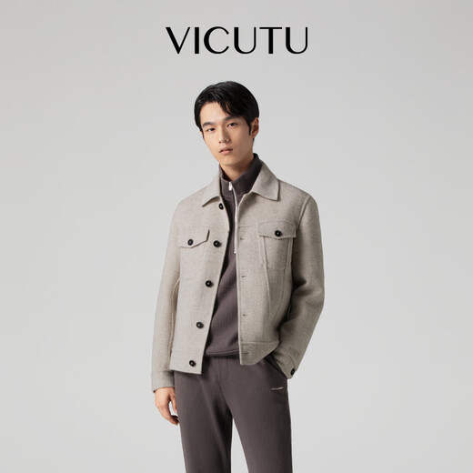 威可多（VICUTU）男士舒适大衣男潮流舒适羊毛零压商务休闲百搭秋外套  白咖色	 L