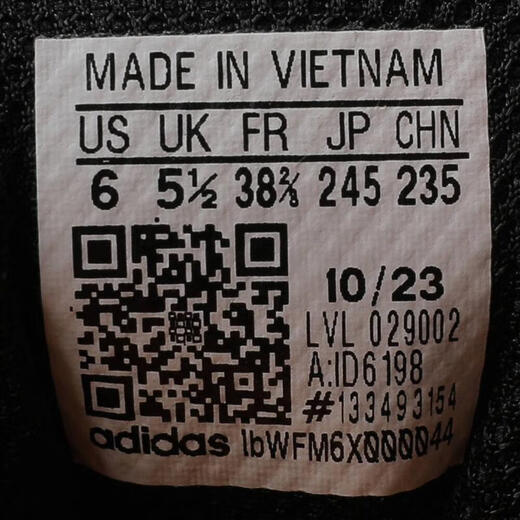 Adidas adidas [大大大] Мужская сумасшедшая 1 J Basketball Shoes id6198 35.5