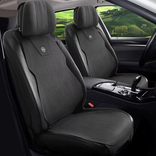 Shantou Lincun car seat cushion, suitable for all seasons, suede leather, breathable, high-end saddle cushion, suede perforated seat cover, winter slim waist, brown (full car with five seats)