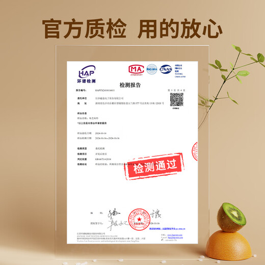 Yisirui bed bell stroller pendant toy 0-6 months head up and grasp training newborn bedside rattle soothing toy