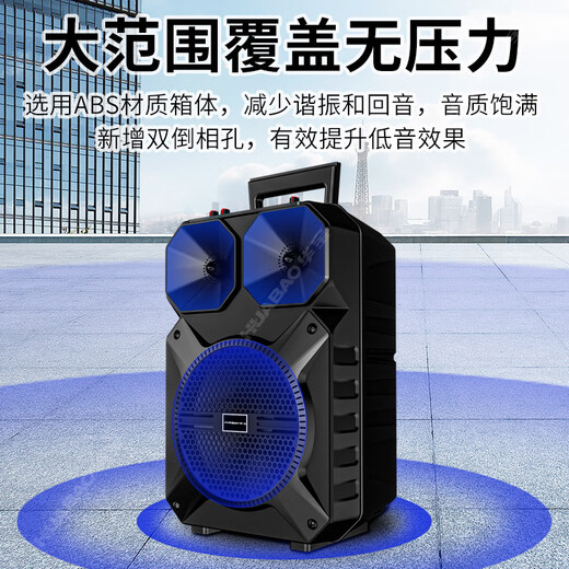 Huabao XY-1013 flagship wireless Bluetooth speaker outdoor large volume square dance audio small household portable mobile stall speaker without microphone