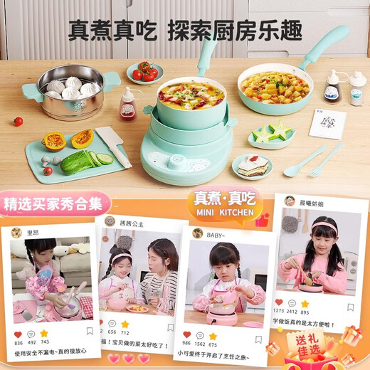 食玩真煮迷你厨房真煮套装做饭可吃厨房过家家男孩女孩生日礼物7-14