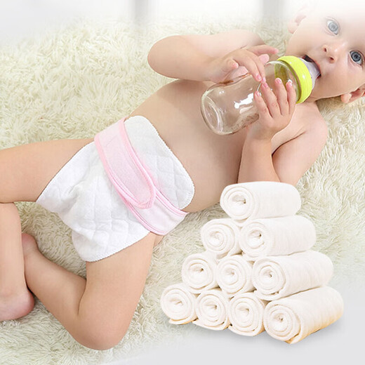 9i9 Baby couches coton pur tissu de méson respirant et lavable 10 paquets de couches de bébé anneaux d'urine de nouveau-nés classe une couche douce et respirante 10 paquets de