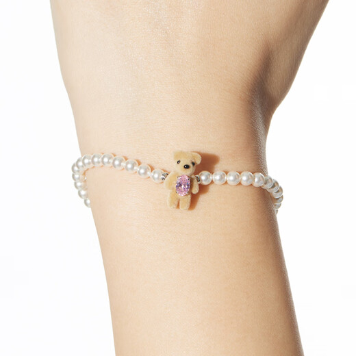 Youmu Paradise series mini flocked bear bracelet designer birthday gift for girlfriend