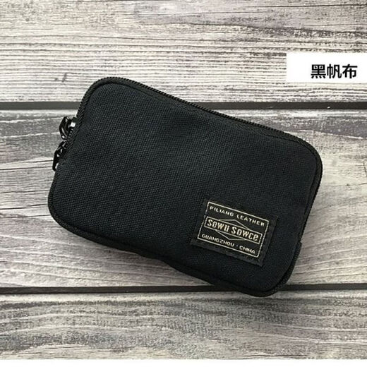 Gu jianmu Японские мужчины и женские персонализированные молнии короткая монетная сцепление кошелька для монеты сумки для карманного пакета в карманном пакете черный холст [маленький]