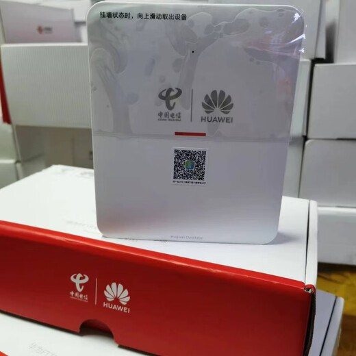 Huawei whole-house WIFI seamless FTTR Starlight F30 fiber optic networking slave device K153 large-scale WiFi6+3000M Telecom version K153-10 white (2.5G network port)