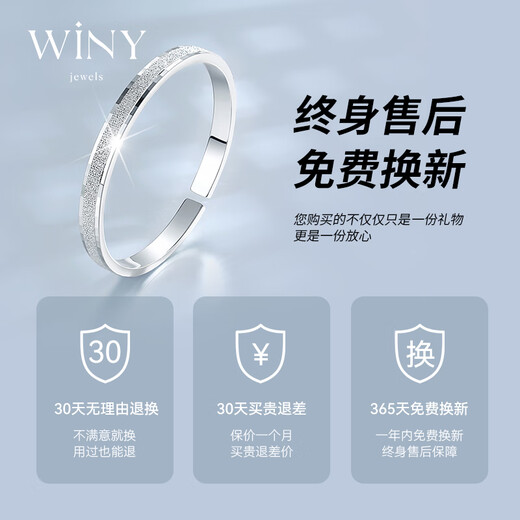Solo brazalete de plata (Winy) con pies Silver 9999 Estilo de moda estrellado de mujeres Regalo de cumpleaños de plateado sólido para novia y esposa Tianxing 20g 1